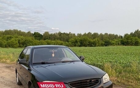 Hyundai Accent II, 2004 год, 430 000 рублей, 2 фотография