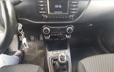 KIA Rio IV, 2019 год, 1 450 000 рублей, 1 фотография