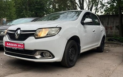 Renault Logan II, 2018 год, 270 000 рублей, 1 фотография