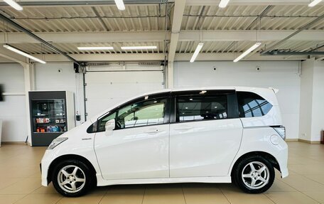 Honda Freed I, 2013 год, 1 329 000 рублей, 3 фотография