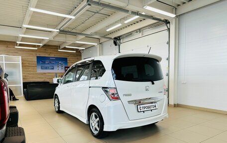 Honda Freed I, 2013 год, 1 329 000 рублей, 4 фотография