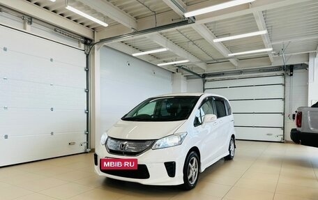 Honda Freed I, 2013 год, 1 329 000 рублей, 2 фотография