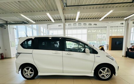 Honda Freed I, 2013 год, 1 329 000 рублей, 7 фотография