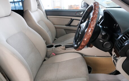 Subaru Legacy IV, 2007 год, 829 000 рублей, 6 фотография