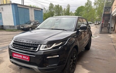 Land Rover Range Rover Evoque I, 2018 год, 3 000 000 рублей, 1 фотография