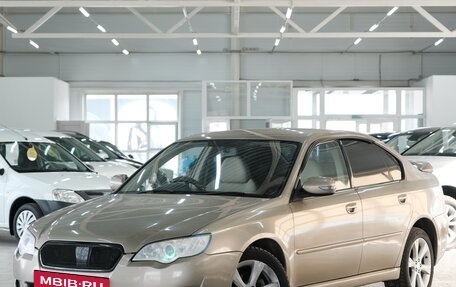 Subaru Legacy IV, 2007 год, 829 000 рублей, 2 фотография