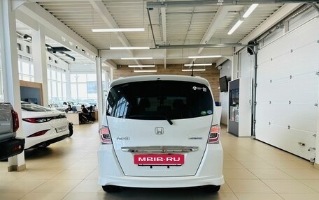 Honda Freed I, 2013 год, 1 329 000 рублей, 5 фотография