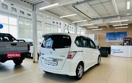 Honda Freed I, 2013 год, 1 329 000 рублей, 6 фотография