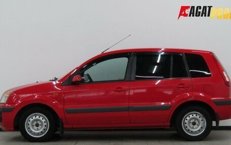 Ford Fusion I, 2007 год, 540 000 рублей, 2 фотография