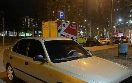 Hyundai Accent II, 2006 год, 280 000 рублей, 4 фотография