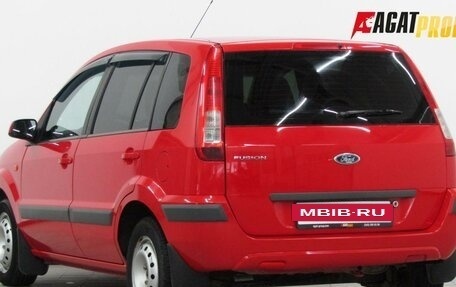 Ford Fusion I, 2007 год, 540 000 рублей, 3 фотография