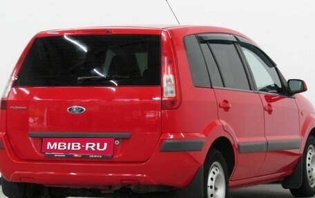Ford Fusion I, 2007 год, 540 000 рублей, 5 фотография