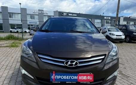 Hyundai Solaris II рестайлинг, 2014 год, 815 000 рублей, 3 фотография