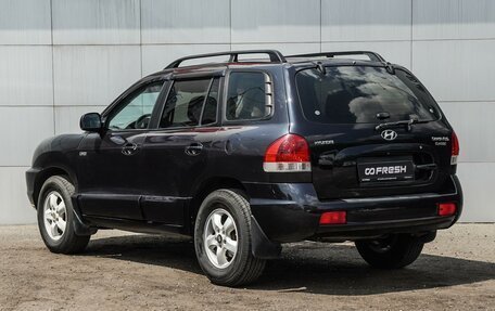 Hyundai Santa Fe Classic, 2012 год, 880 000 рублей, 2 фотография