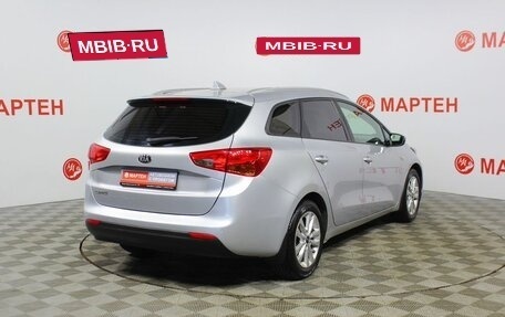 KIA cee'd III, 2017 год, 1 369 000 рублей, 5 фотография