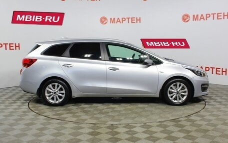 KIA cee'd III, 2017 год, 1 369 000 рублей, 4 фотография