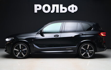 BMW X5, 2020 год, 8 300 000 рублей, 5 фотография