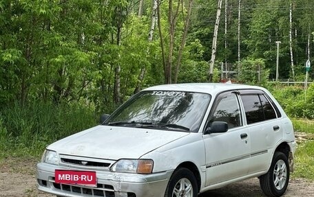 Toyota Starlet, 1995 год, 250 000 рублей, 3 фотография