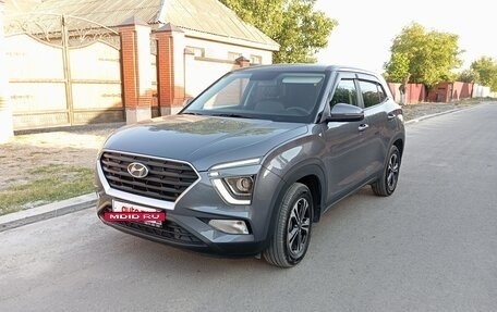 Hyundai Creta, 2022 год, 2 380 000 рублей, 2 фотография