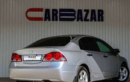 Honda Civic VIII, 2008 год, 749 000 рублей, 4 фотография