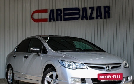Honda Civic VIII, 2008 год, 749 000 рублей, 2 фотография