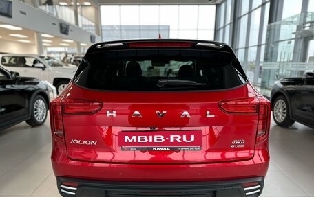 Haval Jolion, 2025 год, 2 949 000 рублей, 6 фотография