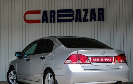 Honda Civic VIII, 2008 год, 749 000 рублей, 3 фотография