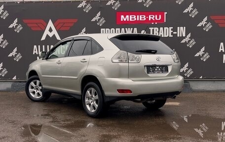 Toyota Harrier, 2006 год, 1 149 000 рублей, 5 фотография