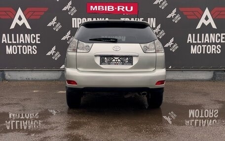 Toyota Harrier, 2006 год, 1 149 000 рублей, 6 фотография