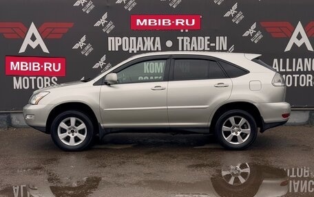 Toyota Harrier, 2006 год, 1 149 000 рублей, 4 фотография