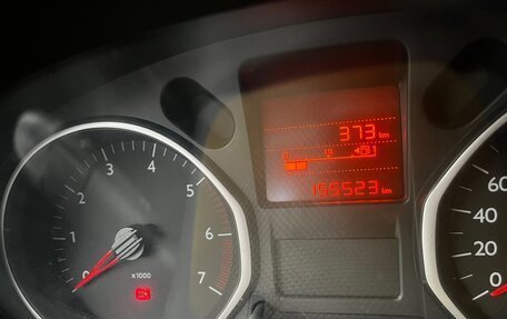 Citroen C-Elysee I рестайлинг, 2013 год, 850 000 рублей, 2 фотография