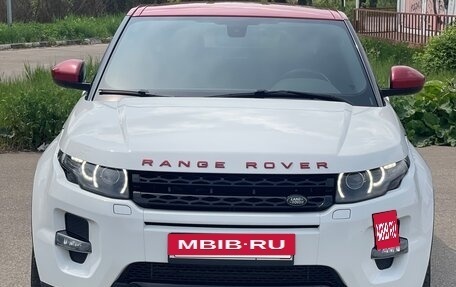 Land Rover Range Rover Evoque I, 2015 год, 2 350 000 рублей, 2 фотография