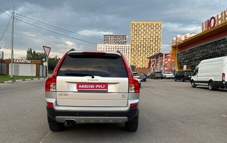Volvo XC90 II рестайлинг, 2007 год, 880 000 рублей, 7 фотография