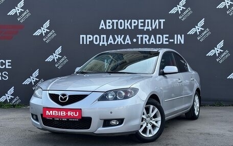 Mazda 3, 2006 год, 520 000 рублей, 3 фотография