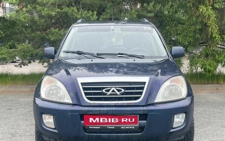 Chery Tiggo (T11), 2012 год, 299 000 рублей, 2 фотография