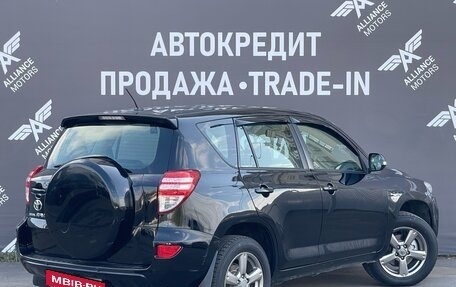 Toyota RAV4, 2012 год, 1 395 000 рублей, 7 фотография