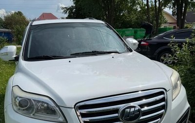 Lifan X60 I рестайлинг, 2013 год, 600 000 рублей, 1 фотография
