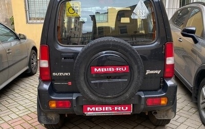 Suzuki Jimny, 2008 год, 899 000 рублей, 1 фотография
