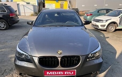 BMW 5 серия, 2004 год, 900 000 рублей, 1 фотография