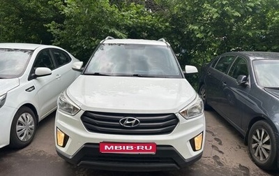 Hyundai Creta I рестайлинг, 2016 год, 1 580 000 рублей, 1 фотография