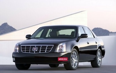 Cadillac DTS, 2007 год, 1 200 000 рублей, 1 фотография