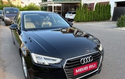 Audi A4, 2017 год, 2 750 000 рублей, 1 фотография