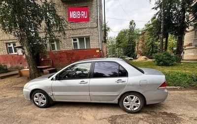 Mitsubishi Lancer IX, 2005 год, 320 000 рублей, 1 фотография