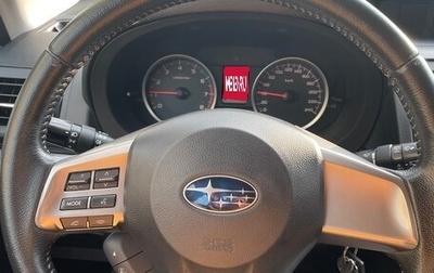 Subaru Forester, 2013 год, 1 790 000 рублей, 1 фотография
