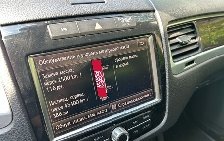 Volkswagen Touareg III, 2011 год, 2 190 000 рублей, 4 фотография