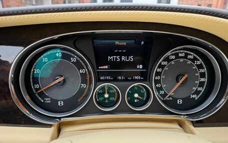 Bentley Flying Spur II, 2015 год, 5 777 777 рублей, 4 фотография