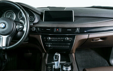 BMW X5, 2017 год, 3 540 000 рублей, 12 фотография