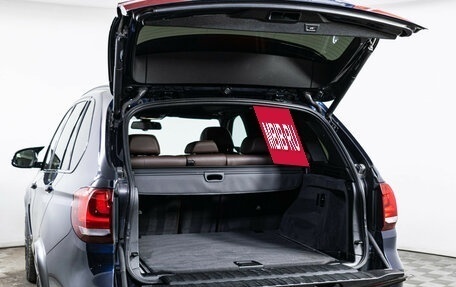 BMW X5, 2017 год, 3 540 000 рублей, 9 фотография