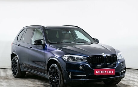 BMW X5, 2017 год, 3 540 000 рублей, 3 фотография