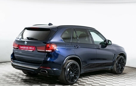 BMW X5, 2017 год, 3 540 000 рублей, 5 фотография